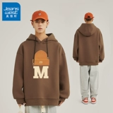 Толстовка с капюшоном, демисезонный балахон, куртка, в американском стиле, подходит для подростков, оверсайз