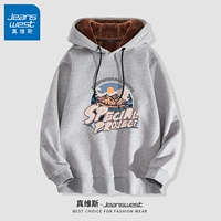 Серый #ZS поднимается ZY