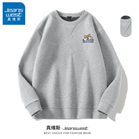 【Осень и зима - Стиль с добавленным флисом】 Grey#Small Shiba Inu G