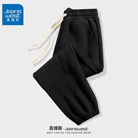 【Пружинные и осенние тарелки】 черный #ZS Solid Color
