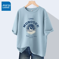 Демяная голубая ночь