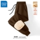 [450 г утолщенной овечьей шерсти] темно-кофейный #ZS сплошной цвет