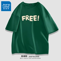 Темно -зеленый#свобода f