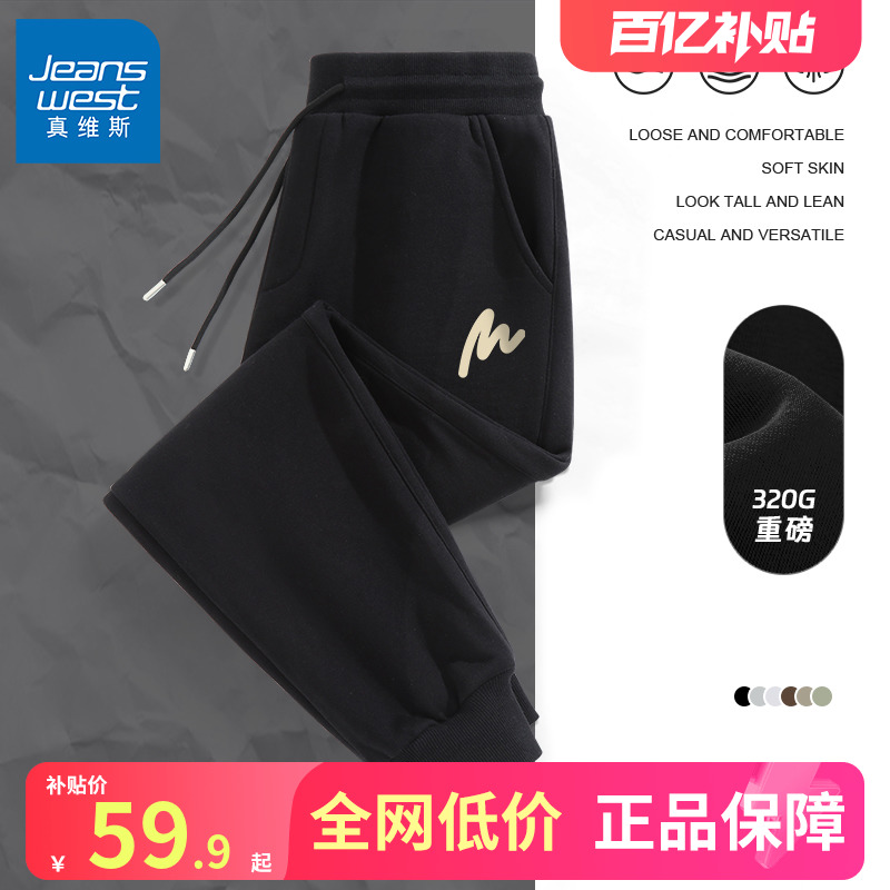 JRά˹ļ˶пʿп㳱59.9Ԫ