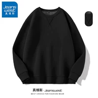 【Осень и зимний бархатный стиль】 черный#ZS Solid Color