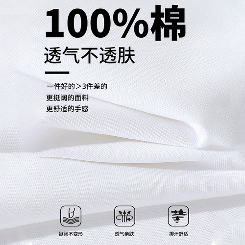 Хлопковая летняя футболка с коротким рукавом для отдыха, оверсайз, круглый воротник