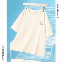 Абрикос-хороший удача Lotus k