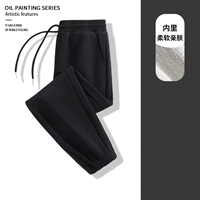 【320G Тяжелый новый продукт】 Ноги доски