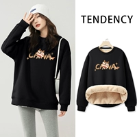 【Бархатный стиль баранины】 черный драговый лев