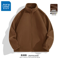 【300 г флис】 кофе#ZS Solid Color