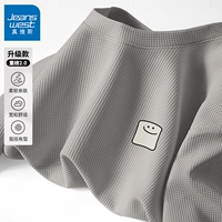 Светлый серый#серый мультфильм