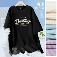 Черная дезинтная бабочка