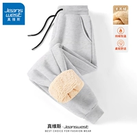 [450G утолщенная овечья шерсть] Бежевый #ZS однотонный