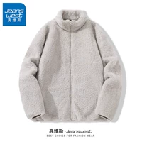 Светлый серый #ZS Solid Color