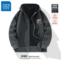 Mid -ash #ZS Double -Sided Bear x