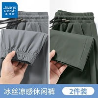 [Брюки с поясом] Серый + [Прямые брюки] Армейский зеленый #ZS Сплошной цвет