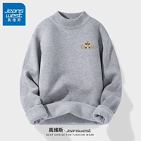 [Половина ошейника] Серый #ZS Golden Lion