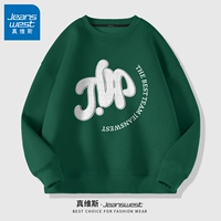 Темно -зеленый #ZSJW