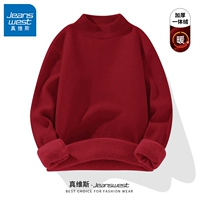【Half Turtleneck Plus Velvet】 Wine Red#ZS Solid Color