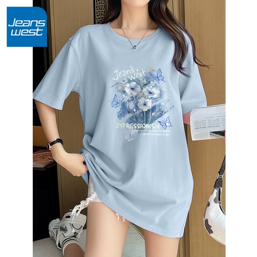 Синяя хлопковая летняя тонкая мятная футболка, длина миди