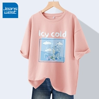 Фан-синий напиток