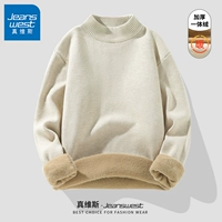 [Halfhight Collar Plus Velvet] Abricot #ZS Solid Color