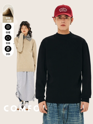 Приобретенные продукты JR Jenvis вязаная мужская одежда для зимы 2024 г.