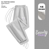 【320G Тяжелый новый продукт】 Бережки