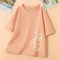 Оранжевый - С нетерпением жду зайчика внизу слева + С нетерпением жду зайчика в правом рукаве