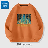 Теплый апельсин ##