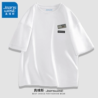 Белый#Grey Star Bear