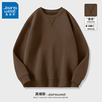 【Весна и осень-проведенная модель】 Deep Coffee #ZS Pure Color