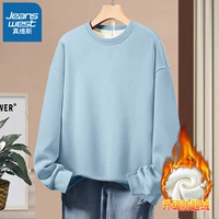 Haze Blue Pure Color [plel]