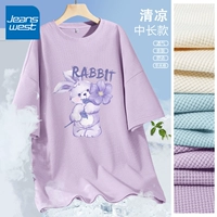 Сиреневое пурпурно-фиолетовое цветочное кролика