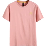 Tide, эластичная летняя модная многоцветная футболка для отдыха, облегающий крой, коллекция 2021, круглый воротник