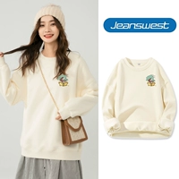 【Имитация супер-бархатного стиля】 абрикосо-пн Fabao Tree K