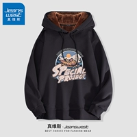 Черные #ZS поднимаются ZY