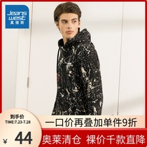 Zhen Weis sweater mens spring and autumn youth trend hooded full printed long-sleeved mens top