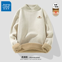 【Half High Seck с бархатом】 Абрикос#ZS Golden Lion