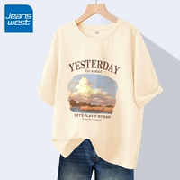 Абрикосовая живопись остров