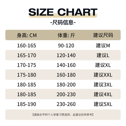 Мужская демисезонная куртка, спортивная толстовка с капюшоном с молнией, подходит для подростков