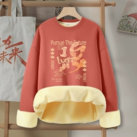 【Флисовый стиль】 коралловый Red-Z змея