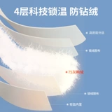 Пуховик, зимняя толстовка с капюшоном, легкая и тонкая бархатная мужская куртка, утиный пух