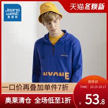 True Veses Mens Spring and Autumn Fashion Half Zipper Hooded Casual Print Long Sleeve Mens Sweatshirt