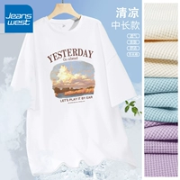 Остров животного белого масло