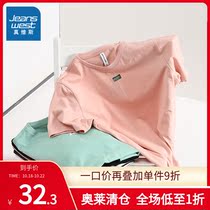 True Vesse Men spring summer cotton collar slim short sleeve printed T-shirt