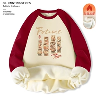 【Имитация рукава Rabbarrett