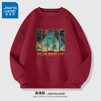 Jiu hong#lian mianqingshan