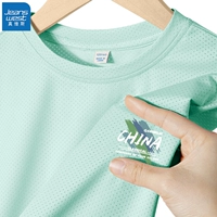 【Ледовый шелк быстросохнущий одно кусочный пакет】 Вода зеленый/цветовой блок граффити k