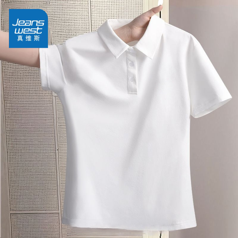 Zr Jeanswest Polo Shirt Women's 2026 New Summer Thin Regular Shoulder Lapel Short-Sleeve Business White Top